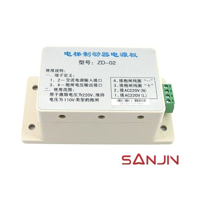 EMBP-220(4)